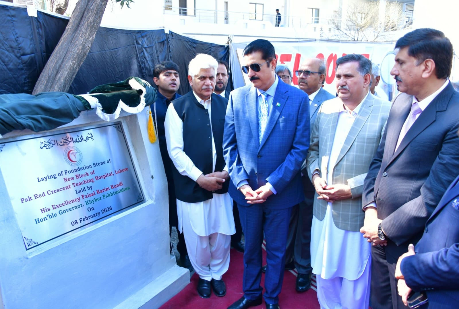 Kundi visits Pak Red Crescent Medical college & Teaching Hospital Dina Nath Manga Mandi, Lahore