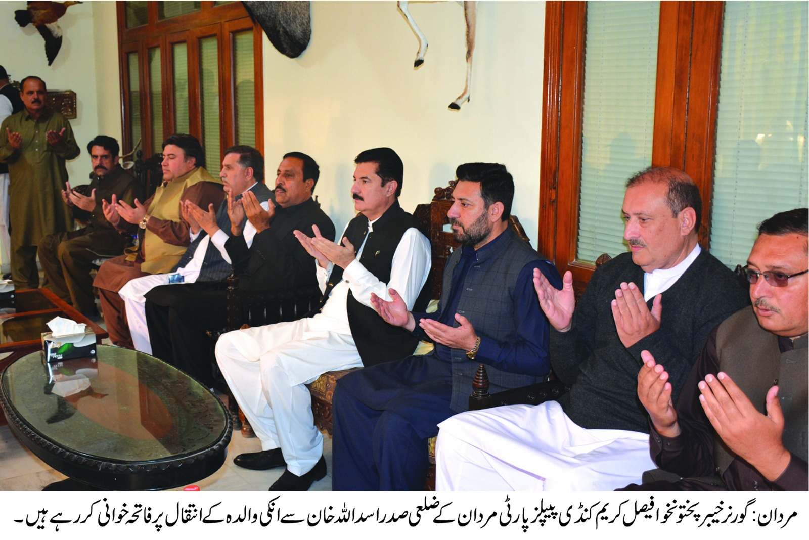 Kundi offers Fatiha