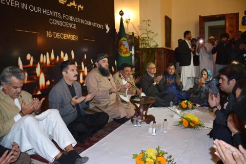 11th Anniversary of the martyrs of Army Public School (APS) Peshawar