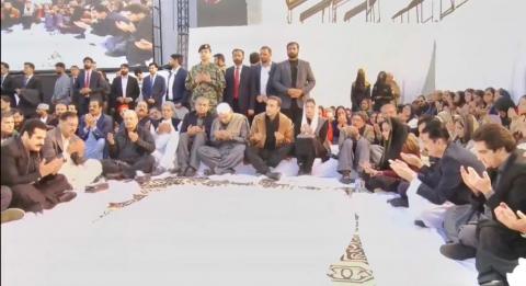 18th death anniversary