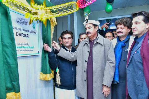 Kundi inaugurates NADRA Registration Centre in Dargai district Malakand