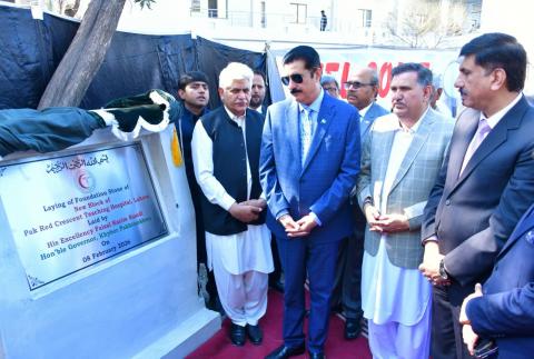 Kundi visits Pak Red Crescent Medical college & Teaching Hospital Dina Nath Manga Mandi, Lahore