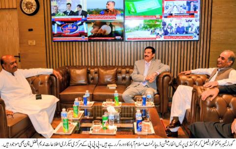 Governor Khyber Pakhtunkhwa Faisal Karim Kundi lauds PID’s role in countering disinformation