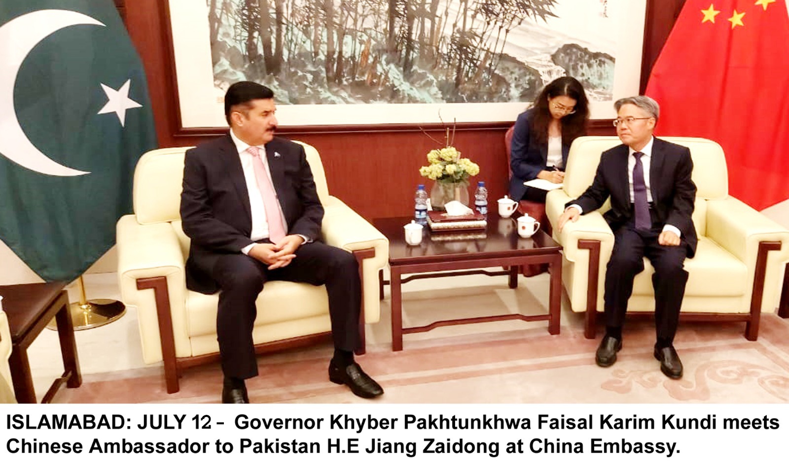 Governor Khyber Pakhtunkhwa Faisal Karim kundi Meets Chinese Ambassador to pakistan H.E  Jiang Zaidong at China Embassy