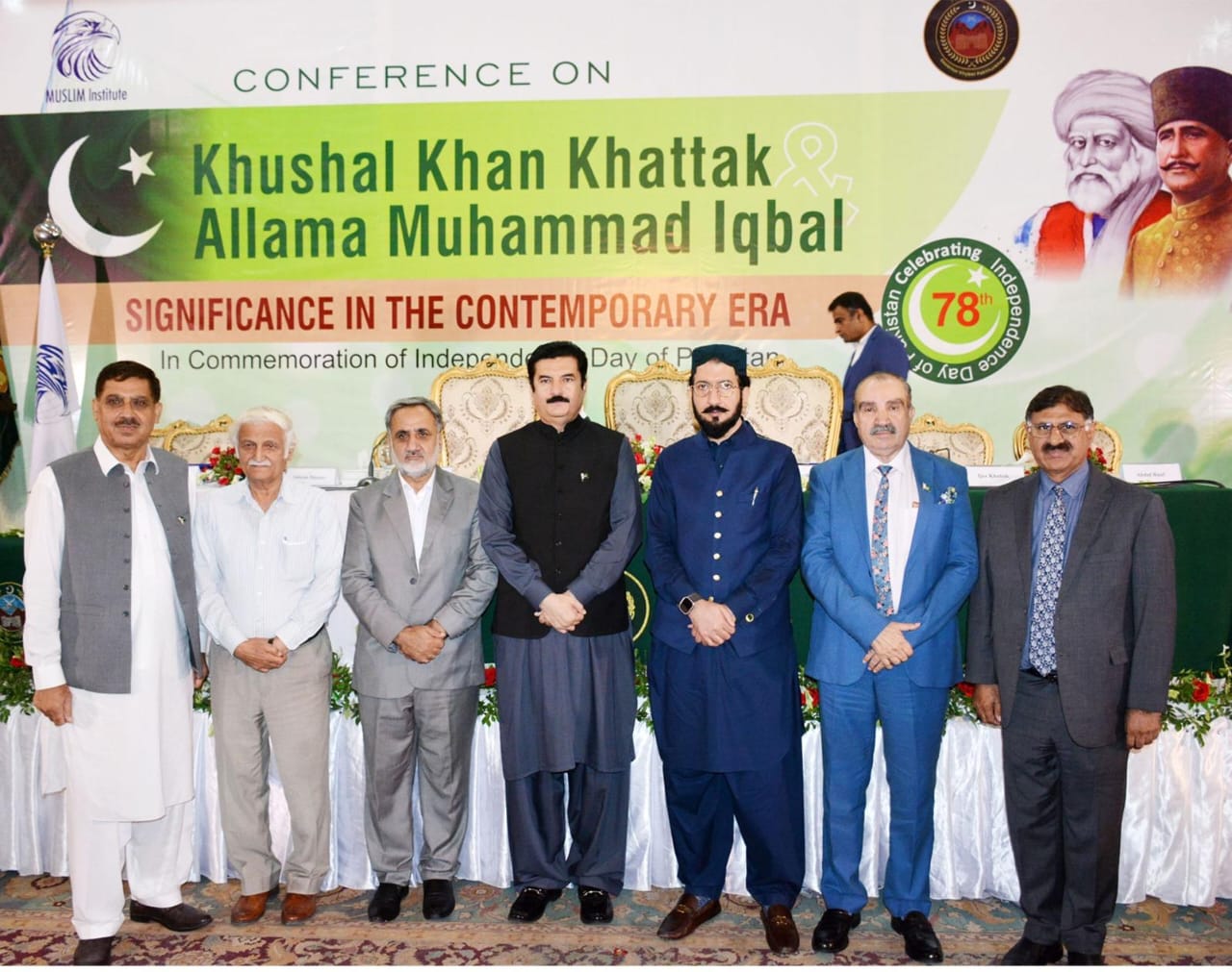 Governor Khyber Pakhtunkhwa Faisal Karim Kundi in a group photo with the speakers of the conference titled Thoughts of Khushal Khan Khattak and Allama Iqbal and significance in the contemporary Era, organised  by the Muslim Institute at Governor House.