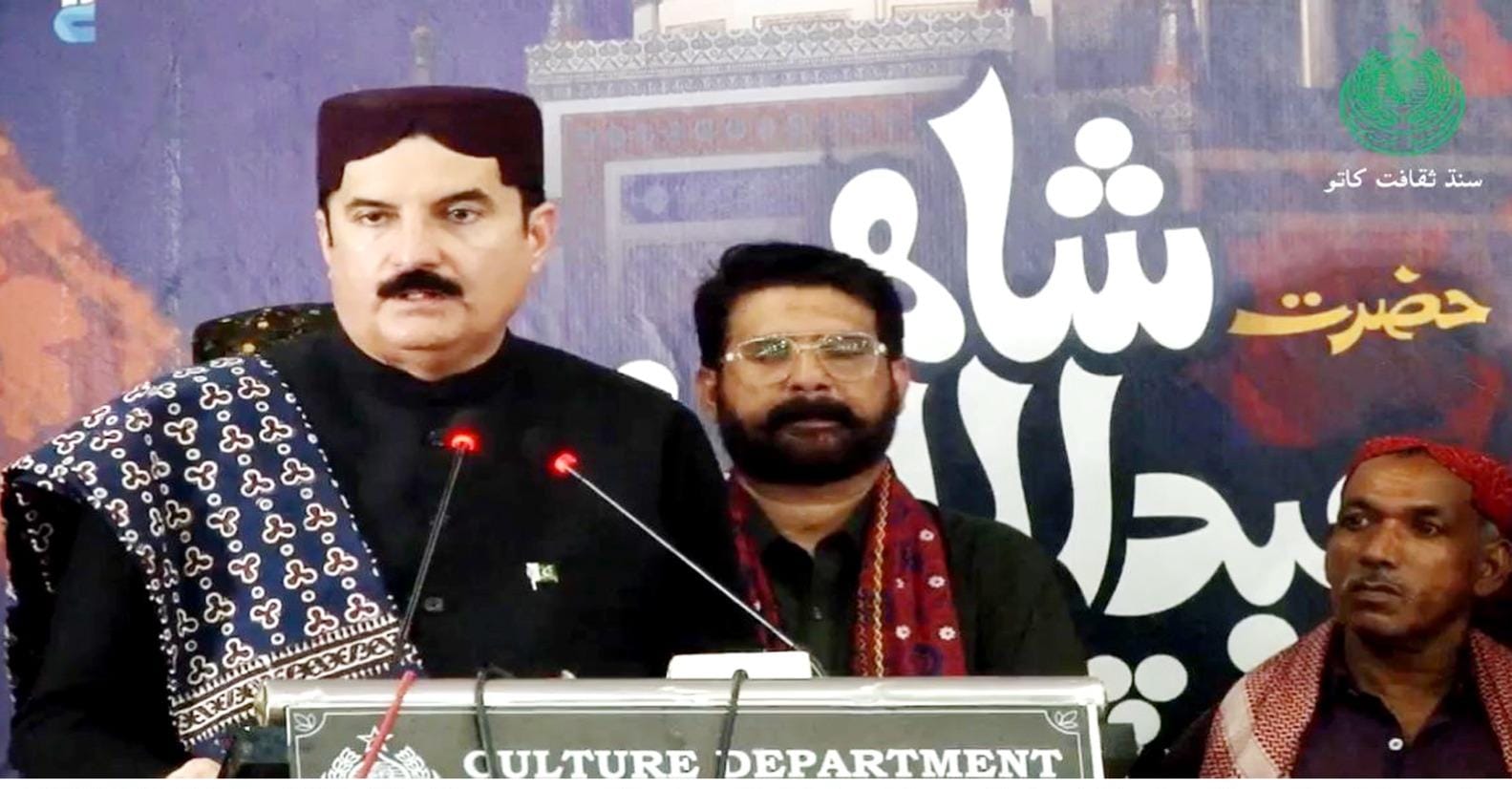 Governor Khyber Pakhtunkhwa Faisal Karim Kundi addressing 281st Urs Mubarak of Sofi Poet Shah Abdul Latif Bhittai at Bhit Shah Shrine on Wednesday.