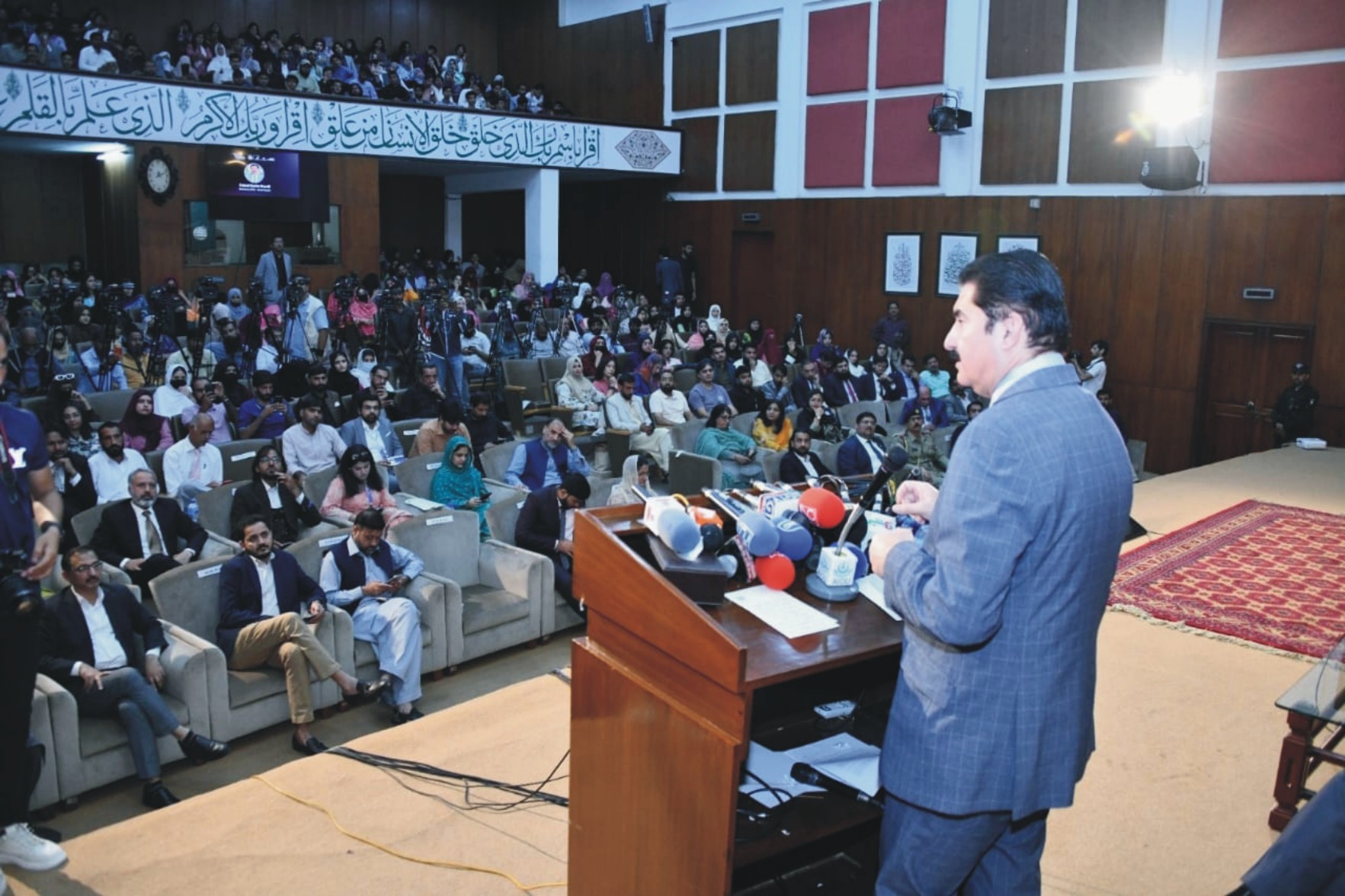 Governor Khyber Pakhtunkhwa Faisal Karim Kundi addressing as chief guest Creative Leadership Conference 2024 at AIOU Islamabad arranged by Volunteer Force Pakistan.