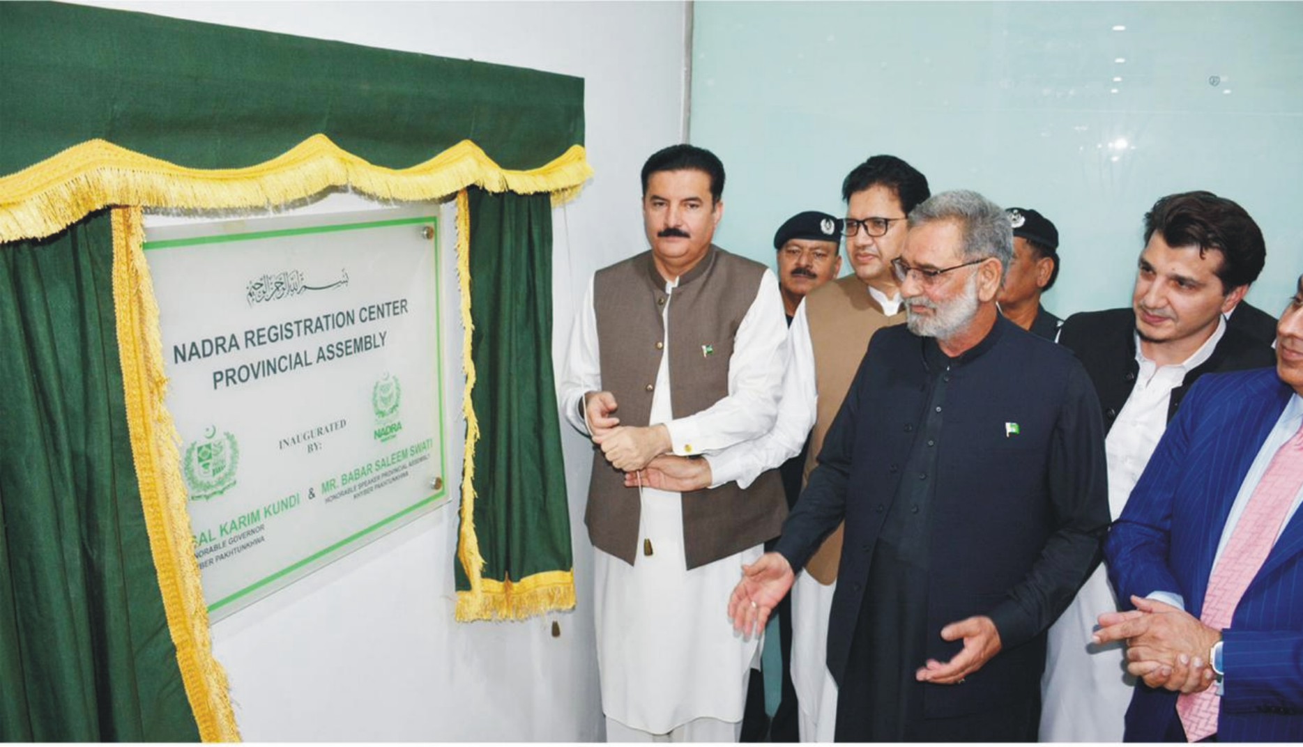 Governor Khyber Pakhtunkhwa Faisal Karim Kundi inaugurates Passport processing Counter  and NADRA Registration centre at Provincial Assembly on Monday.