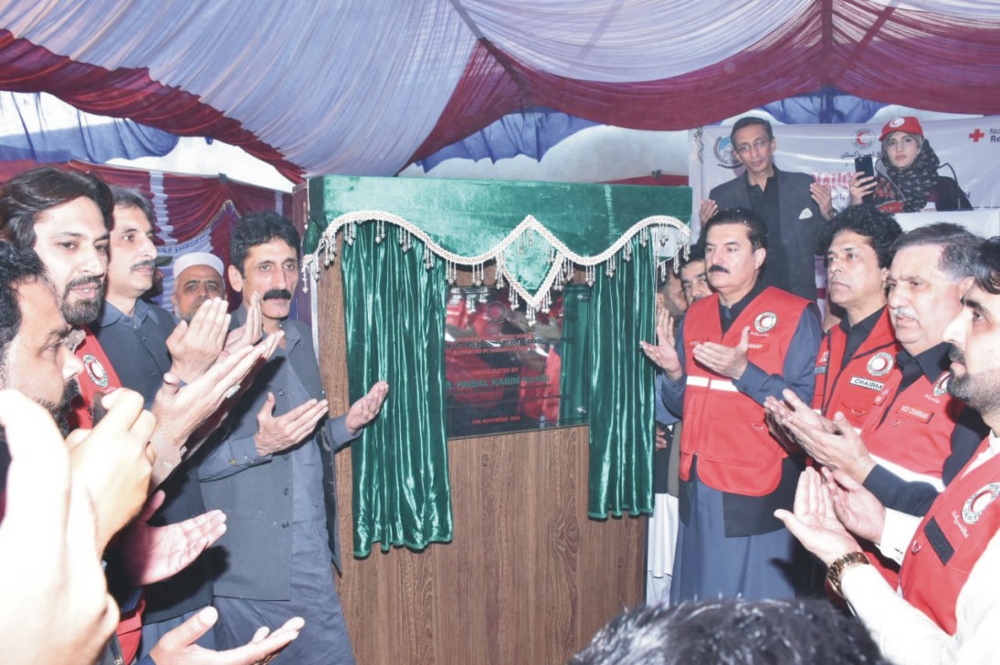  Governor Khyber Pakhtunkhwa Faisal Karim Kundi inaugurates Civil Dispensary at Diyal, Dera Ismail Khan, established by Pakistan Red Crescent KP Branch.