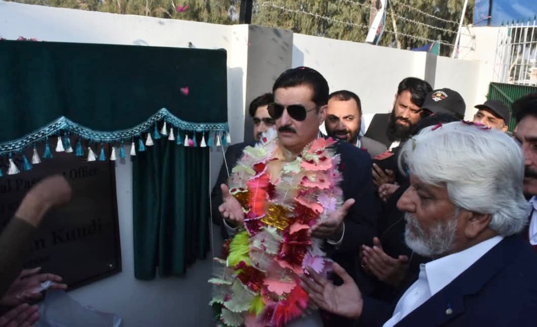 Governor Khyber Pakhtunkhwa Faisal Karim Kundi inaugurated modern facilities put in place at the Regional Passport Office to facilitate citizens in Dera Ismail Khan on Monday.