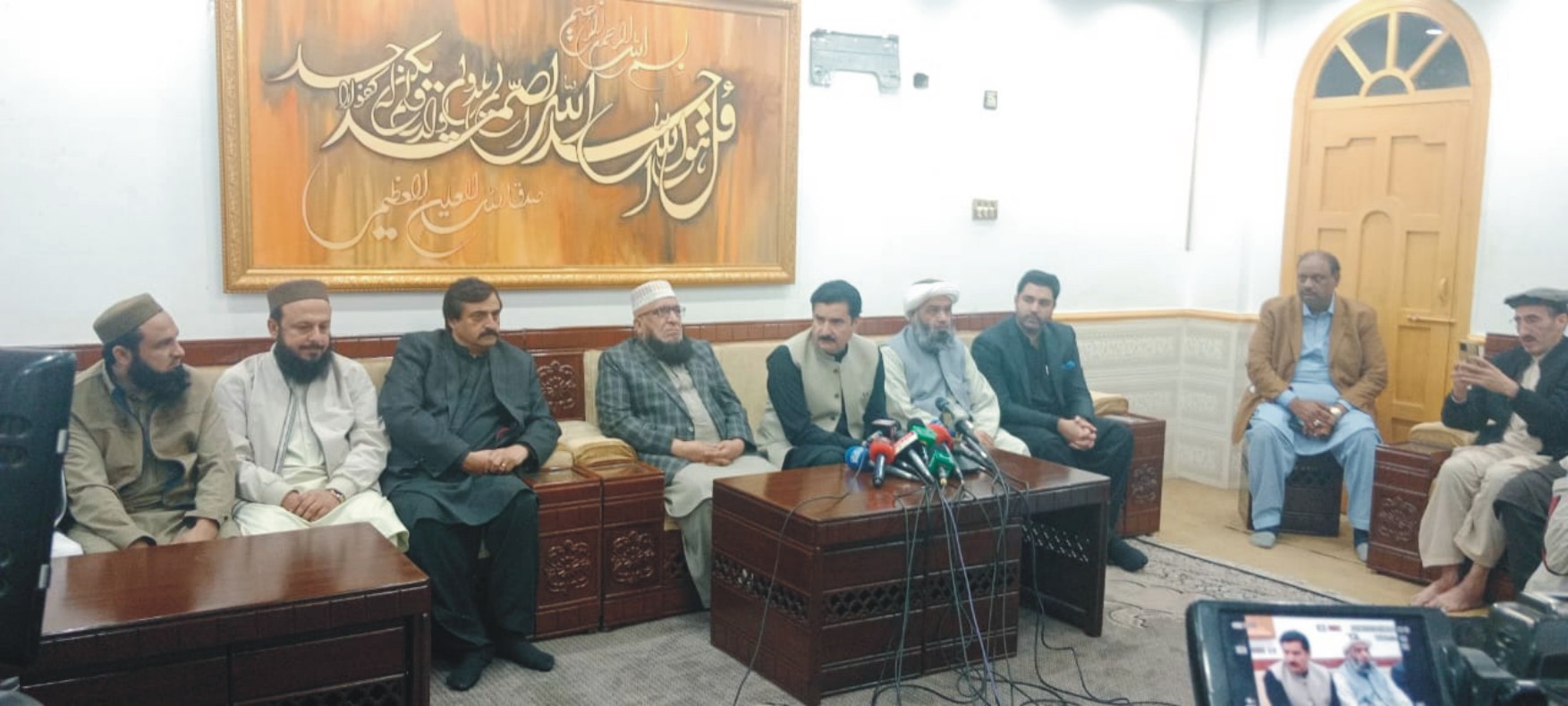 Governor Khyber Pakhtunkhwa Faisal Karim kundi meets with JUI Provincial General Secretary Maulana Ata ul Haq Darwesh and other JUI leadership at Mufti Mehmood Markaz and invites to join APC which is scheduled in Governor House.