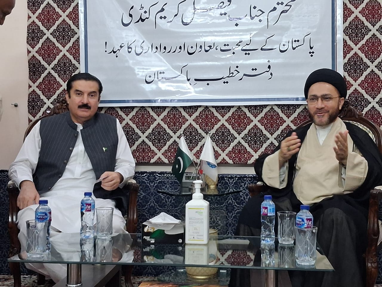 Naqvi