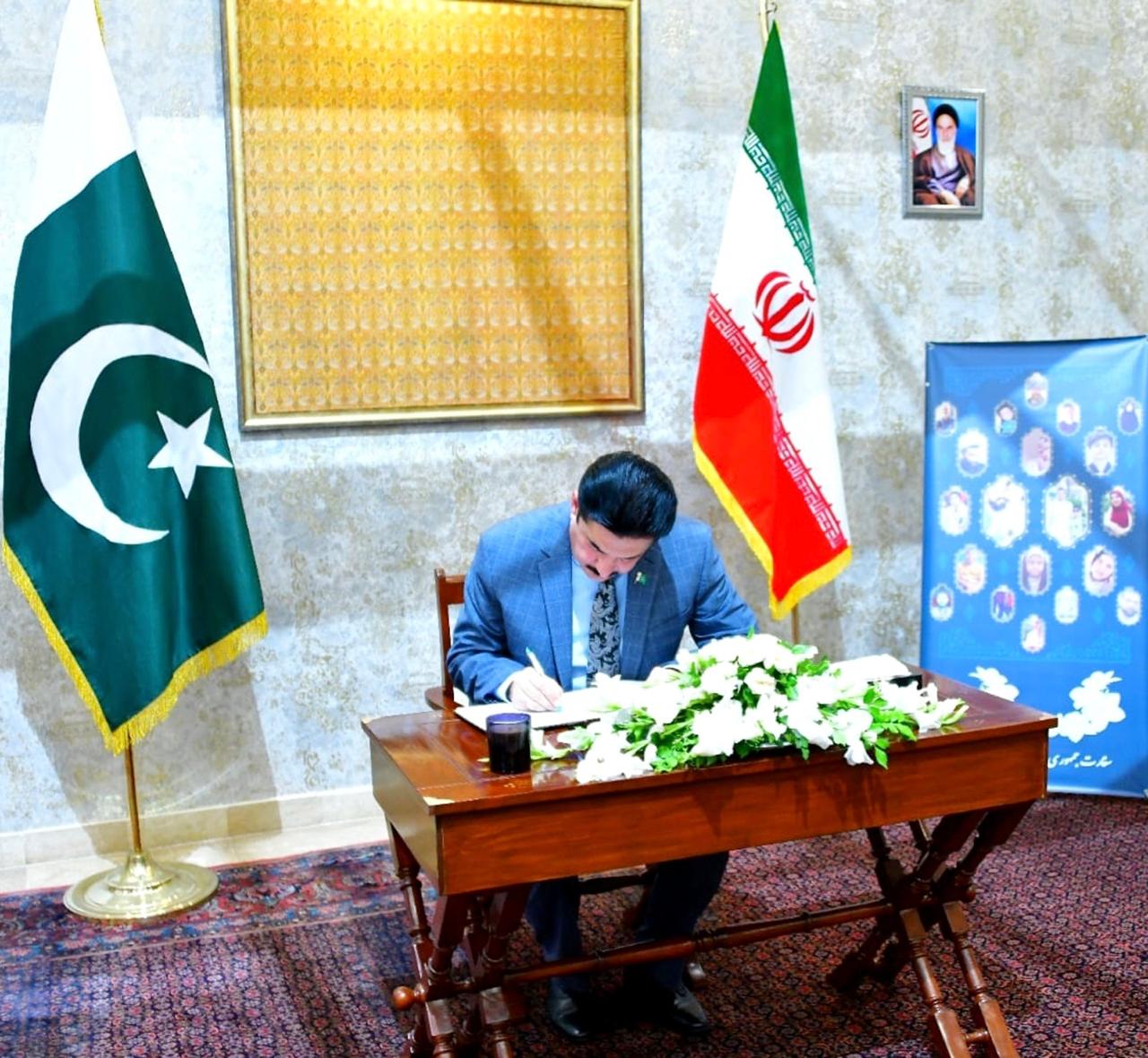 Iran