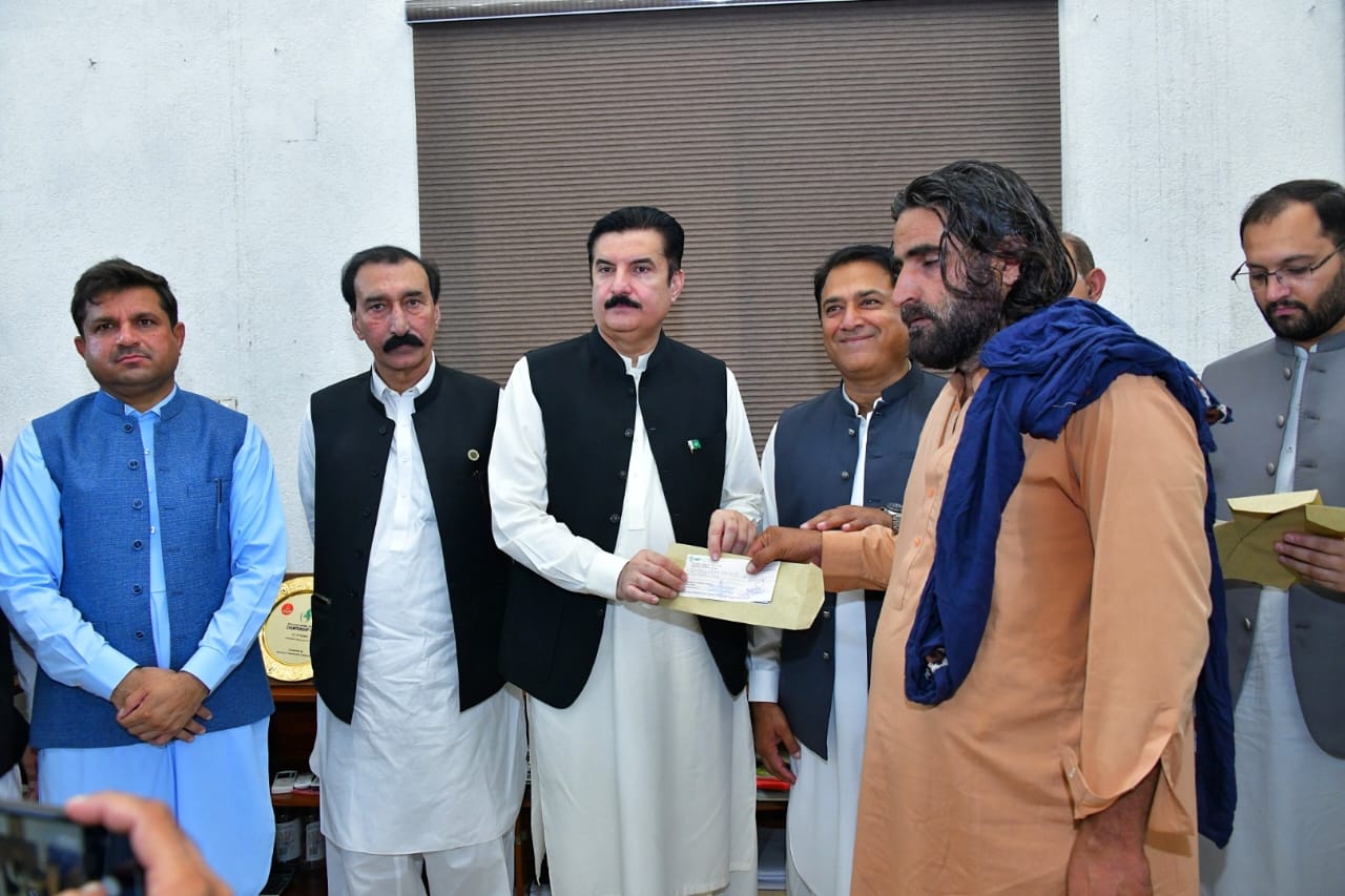 Cheque 