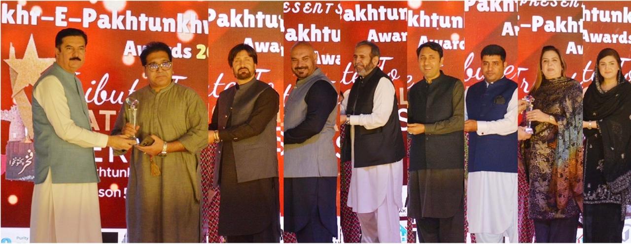 Awards