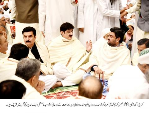 Governor Khyber Pakhtunkhwa, along with SIndh Governor & Sindh Chief Minister Join Dawoodi Bohras Community Ashara Mubaraka Congregation in Tahiri Masjid Karachi