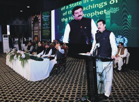 Governor Khyber Pakhtunkhwa Faisal Karim Kundi addressing National Seerat-ul-Nabi (PBUH) Conference held in connection with Eid Milad-un-Nabi, in Islamabad on Tuesday.