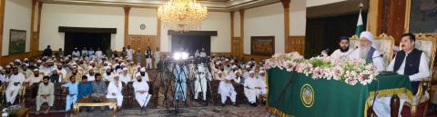 Seerat-un-Nabi conference held at Governor House on Tuesday in celebration of the holy month Rabi-ul-Awwal.Governor Khyber Pakhtunkhwa Faisal Karim Kundi hosted the conference.