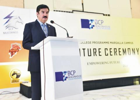 Governor Khyber Pakhtunkhwa Faisal Karim Kundi addressing Investiture ceremony the Students Council Beaconhouse College Programme, Margala Campus Islamabad on Tuesday.