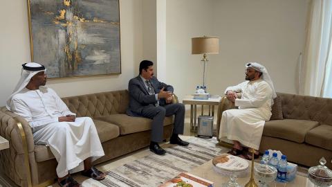 UAE