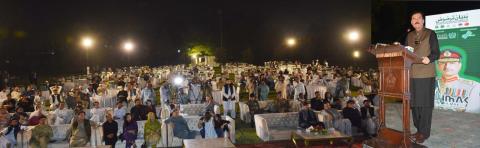 Gathering