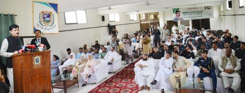Haripur