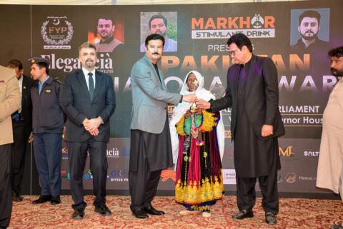 40 distinguished individuals during a ceremony held at Governor House Peshawar by the Federal Youth Parliament Pakistan